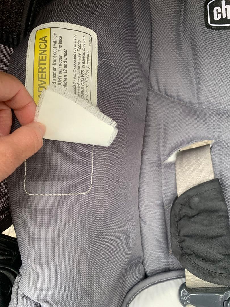 チャイルドシート&ベビーカー(トラベルシステム) 3点セット【愛知県／直接取引】