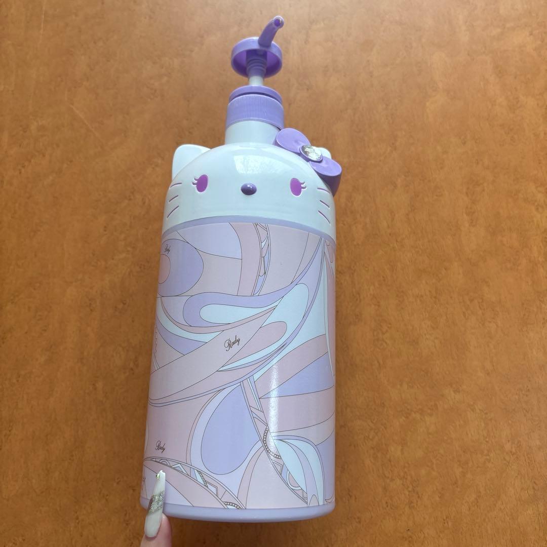 あゅみんrady シャンプーボトル