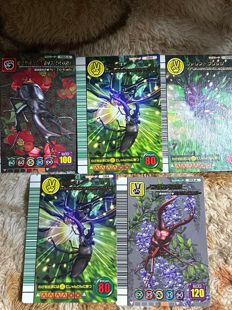 【バラ売り可】甲虫王者ムシキング 強さ180ムシ アダーコレクション