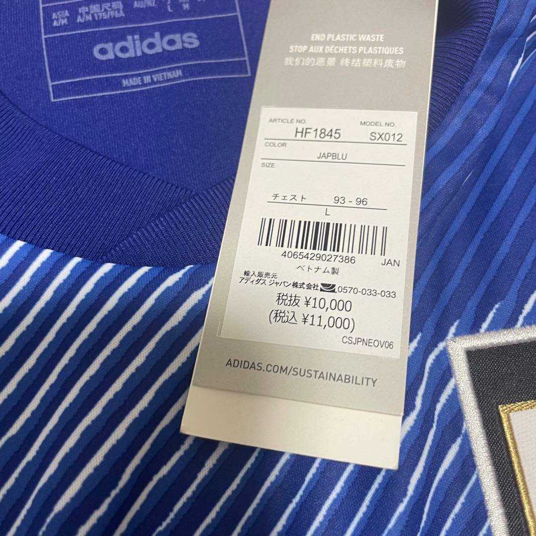 ♡新品同様♡【長友佑都 直筆サイン】［ユニフォーム］ABCマート　当選　限定