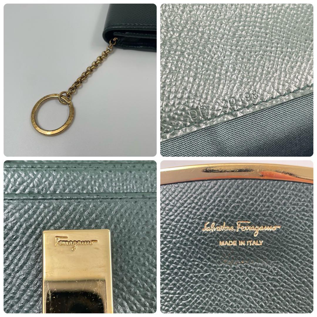 【希少色 極美品】フェラガモ ガンチーニ カードケース ケース キーリング