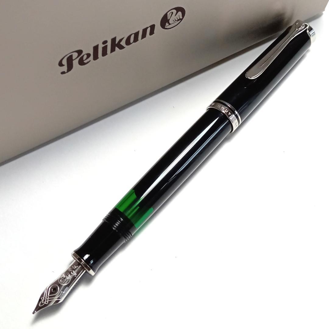 plkf1 新品Pelikan ペリカン 万年筆 スーベレーンM400 ブラック