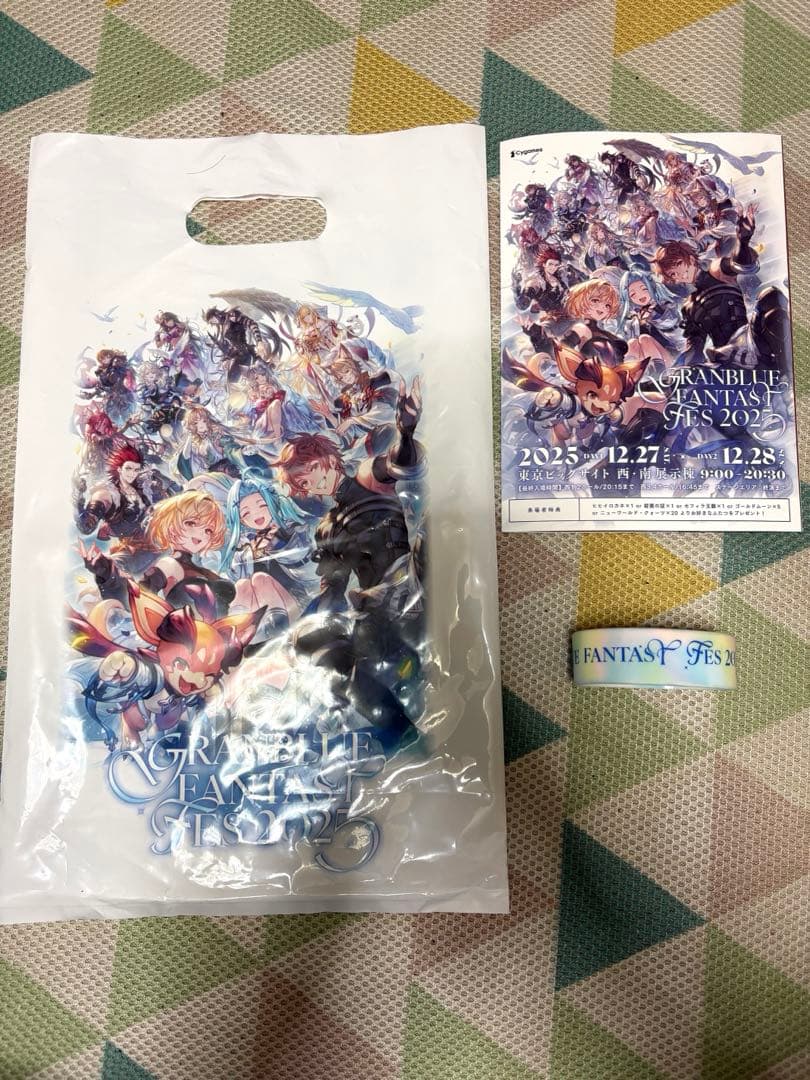 グラブルフェス2025 十賢者、六竜 アトラクション ノベルティセット