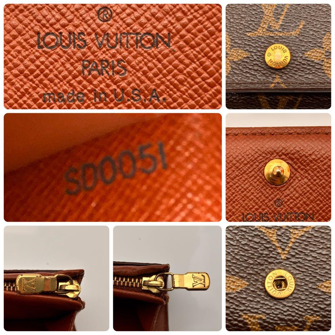 ✨鑑定済み✨ルイヴィトン✨モノグラム✨ポルトモネビエ トレゾール 二つ折り財布