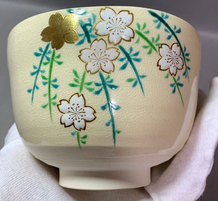 茶道具　桜二御所車茶碗　手塚石雲(手塚充)