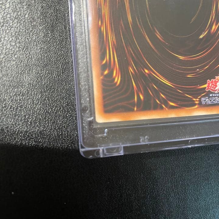 【準美品級】遊戯王 カオス・ソルジャー 開闢の使者 レリーフ