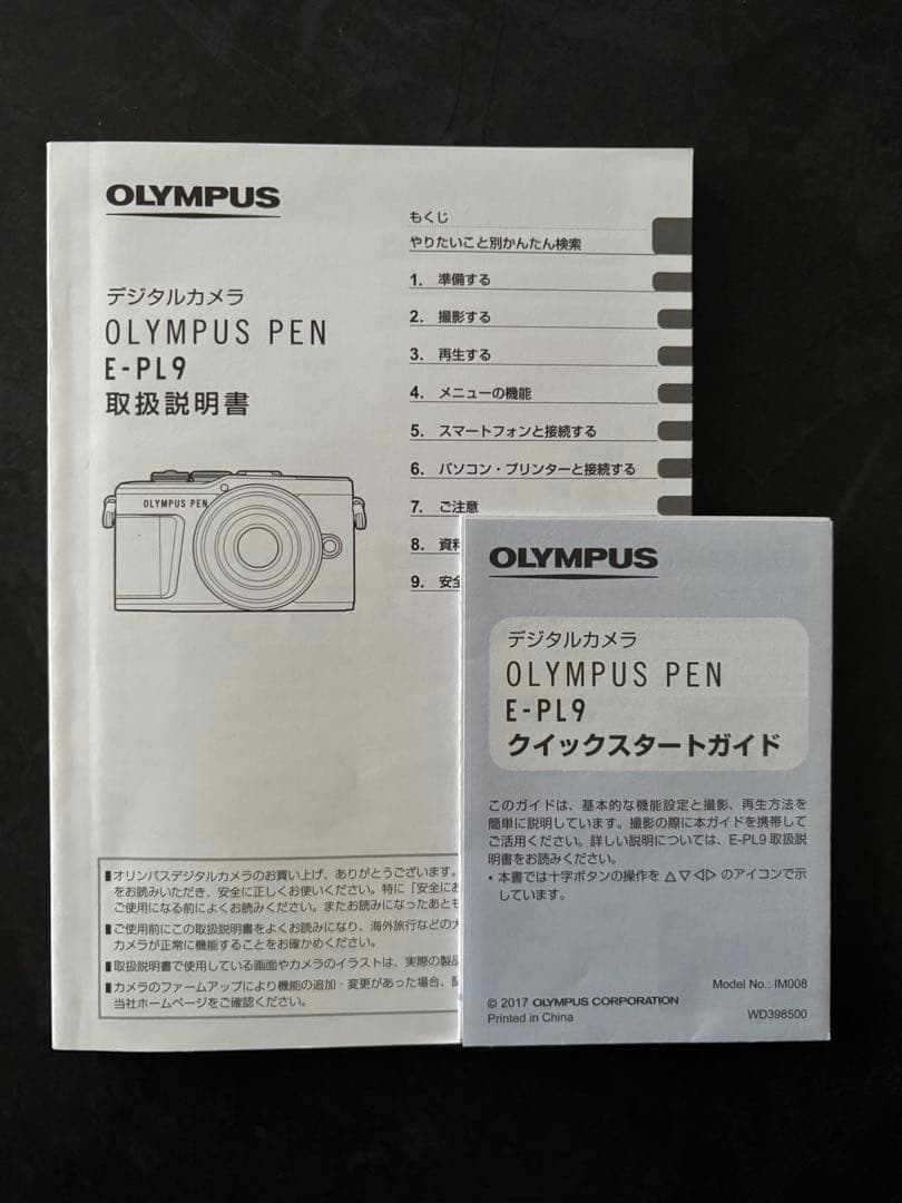 OLYMPUS PEN E-PL9ミラーレス一眼カメラ
