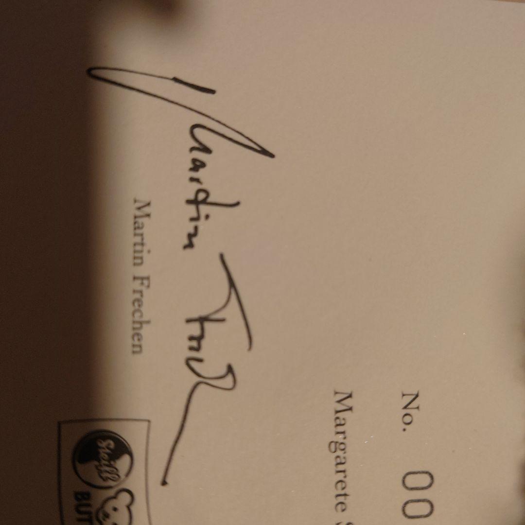 シュタイフ クリスマスぬいぐるみ Merry Christmas