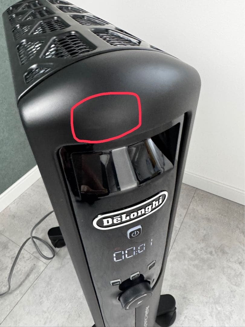 デロンギDeLonghi マルチダイナミックヒーター MDHU12-BK