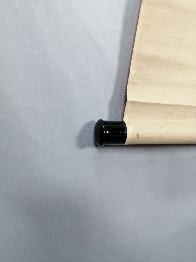 【茶道具】大徳寺　天祐和尚筆　一行「雲門餬餅」 掛軸　掛け物　茶掛け　軸C47