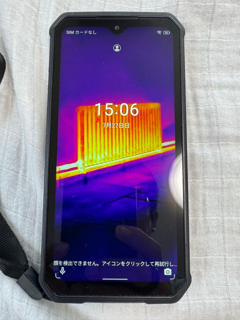 スマートフォン本体 Ulefone Armor 9