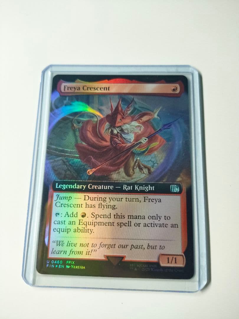 MTG FF ブルメシアの竜騎士、フライヤ 拡張 Foil