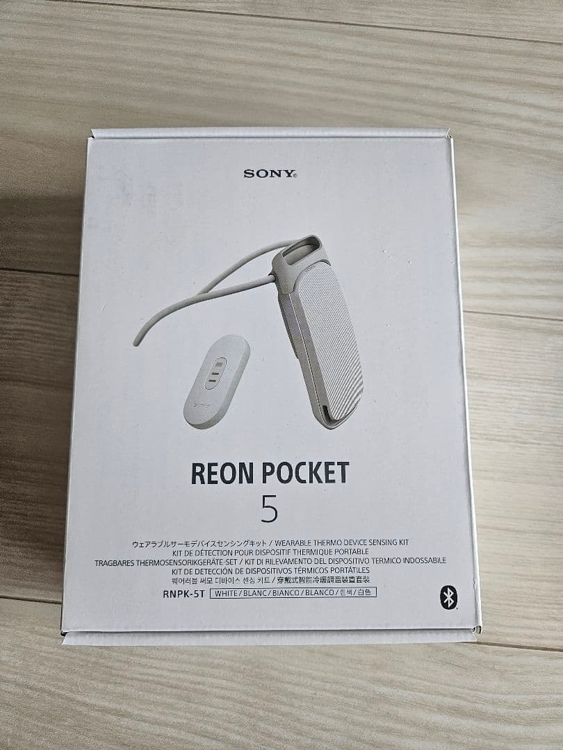 レオンポケット５