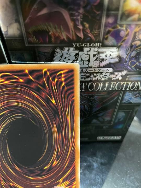 真紅眼の黒竜(絵違い)　プリズマティックシークレット 【PAC1-JP031】