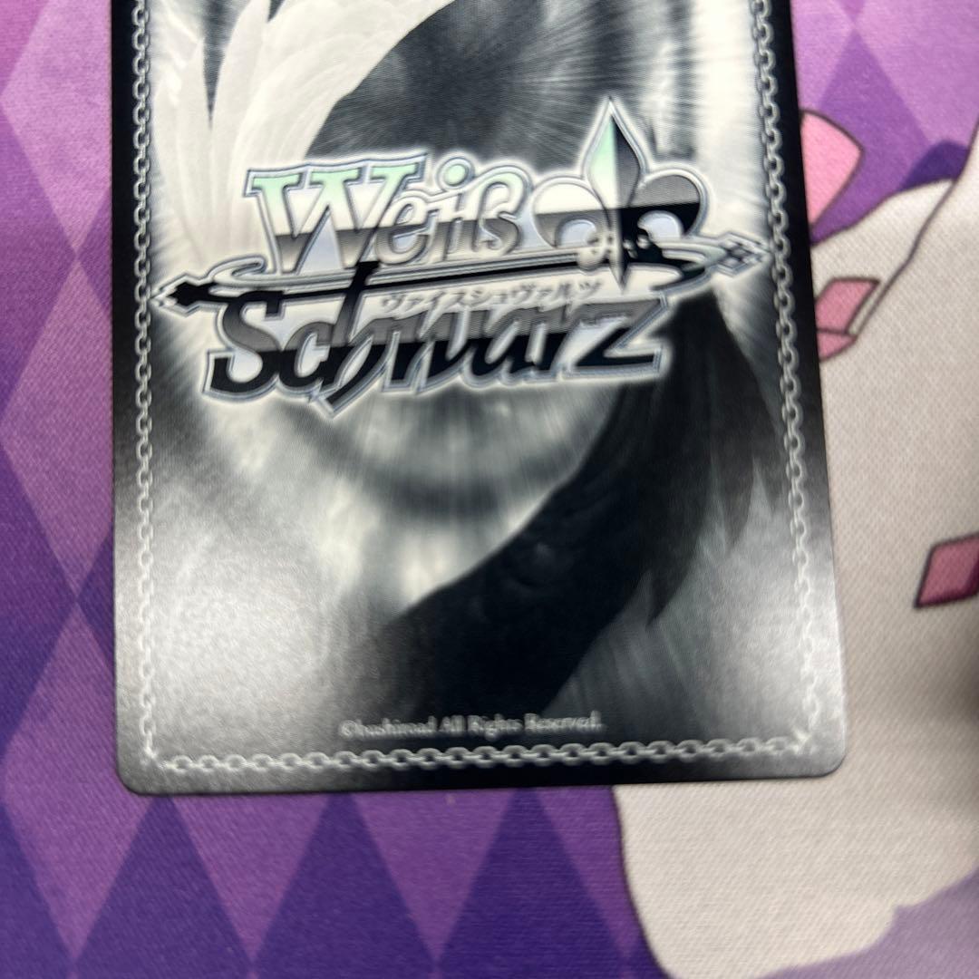 ヴァイス　デレステ　小日向美穂　SP