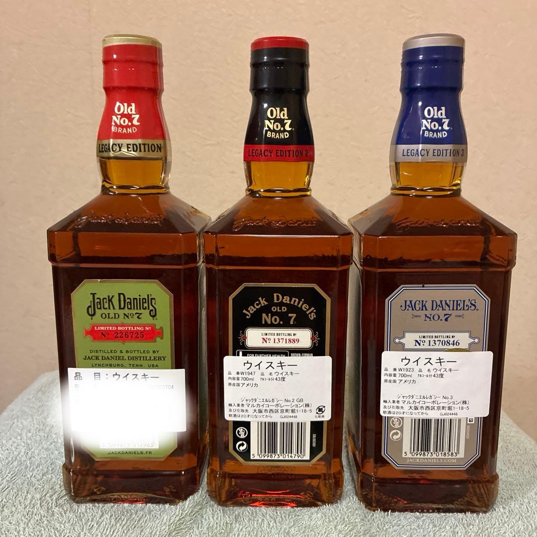 ジャックダニエルレガシー　700ml No1〜3 ウイスキー