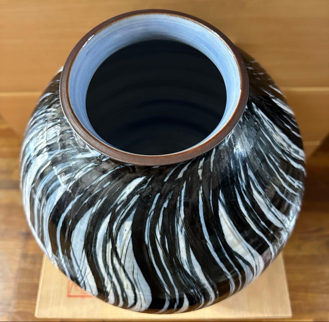 限定価格　作家　草場正人　有田焼　肥前有田　花瓶　陶器