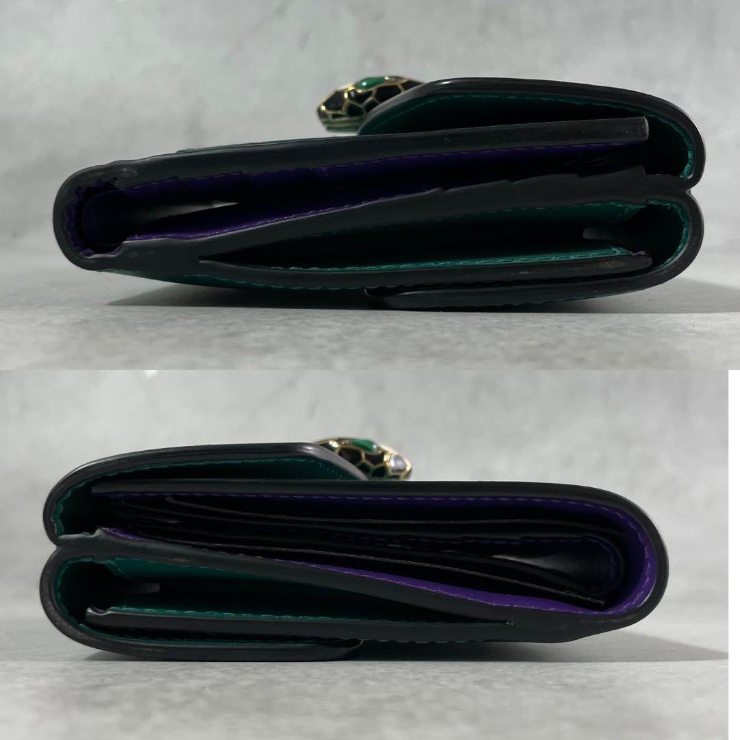 【未使用級】ブルガリ 三つ折り 財布 セルペンティ ロゴ レザー 本革 グリーン