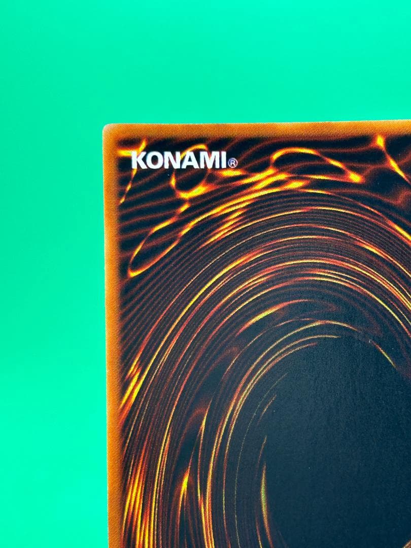 【完美品 ② ゲート・ガーディアン UR】ワンオーナー 初期 遊戯王