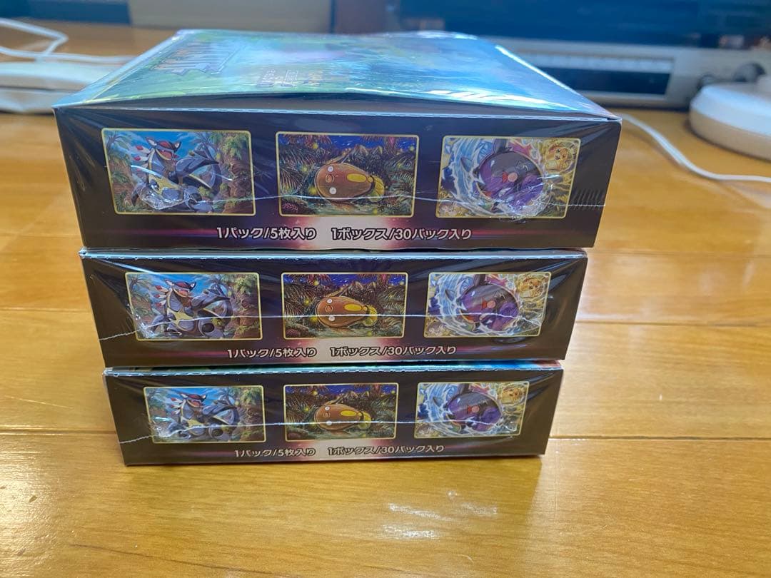 パラダイムトリガー　BOX　シュリンク付き　３箱