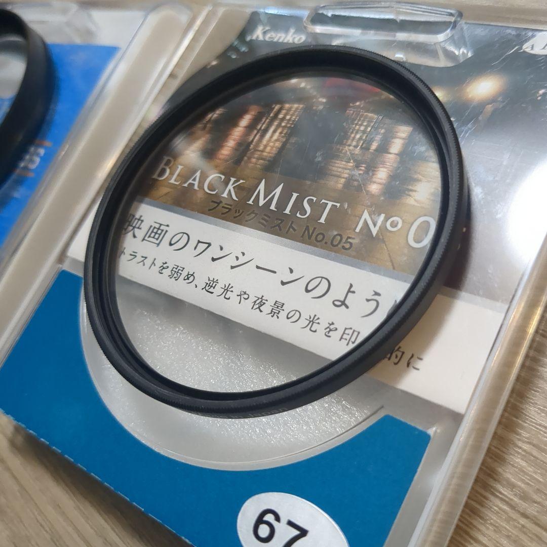 SONY FE 1.4/50 GM Eマウントレンズ（フィルター4種つき）