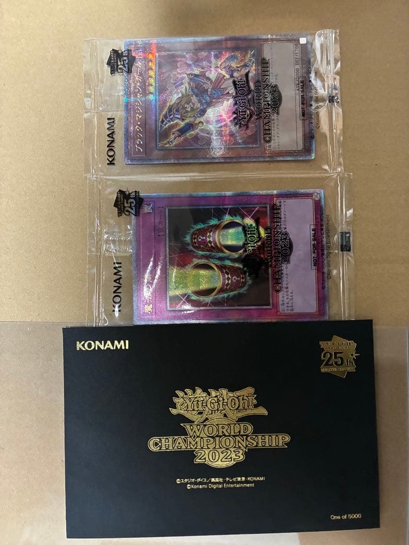 遊戯王 2023 来場者特典 ブラックマジシャンガール 魔法の筒