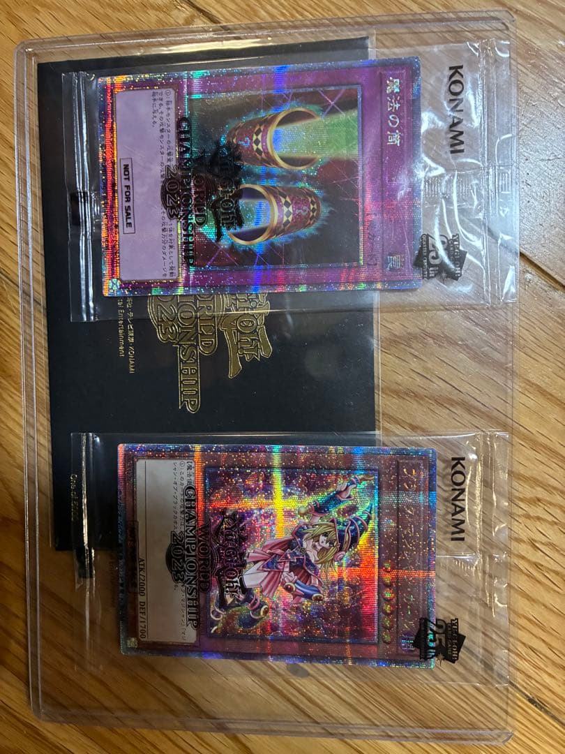 遊戯王 2023 来場者特典 ブラックマジシャンガール 魔法の筒