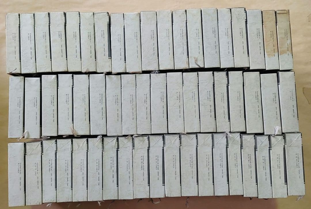 松本清張全集　1～56巻　まとめ売りセット　【ご購入前に必ずご一報ください】