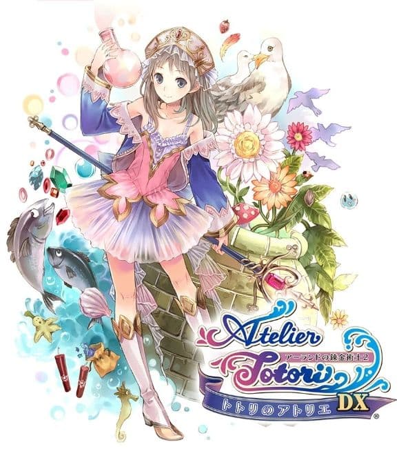 アトリエ～アーランドの錬金術士1・2・3～DX　Switch版　新品未開封