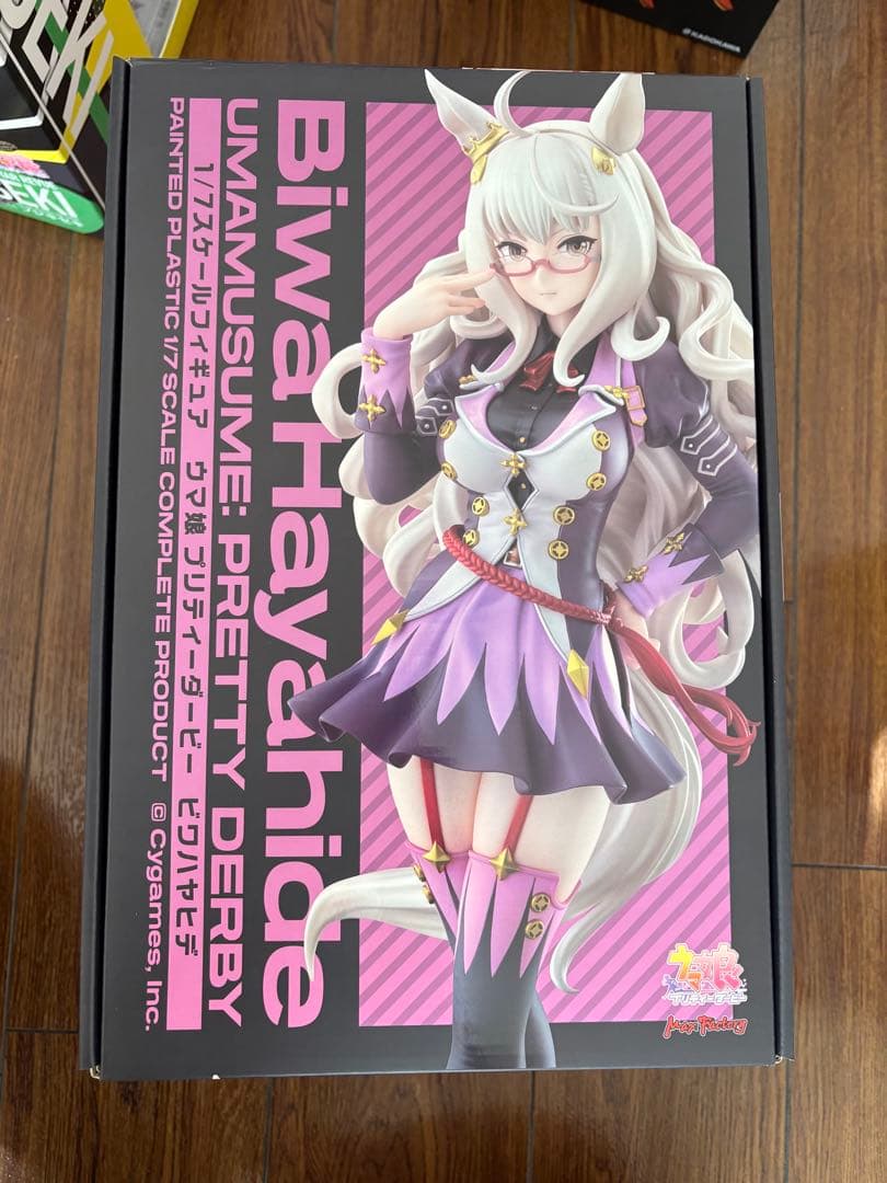 ビワハヤヒデ　勝負服ver.　1/7　フィギュア　ウマ娘　マックスファクトリー