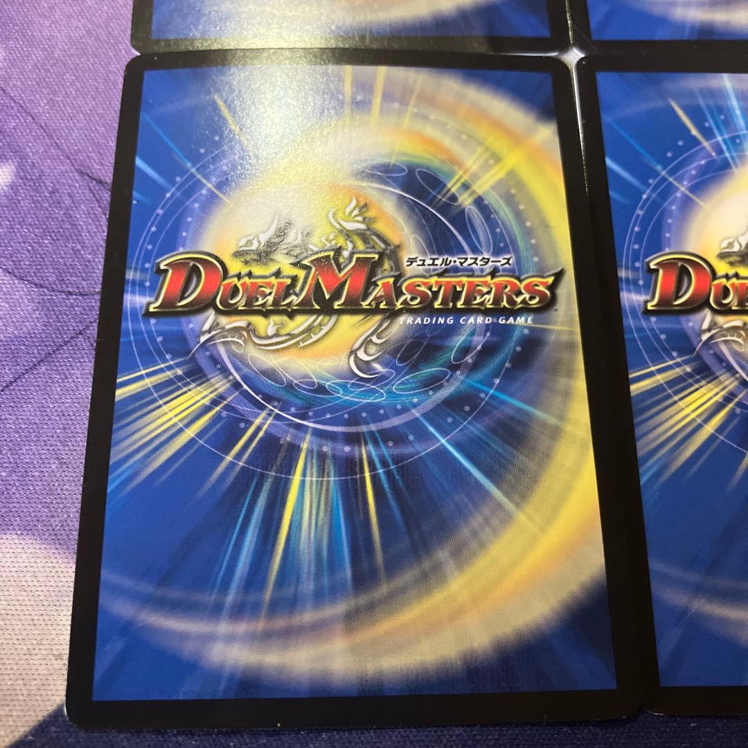 24時間内発送/状態D 凶戦士ブレイズクロー　けものフレンズ　プロモ版4枚最安値