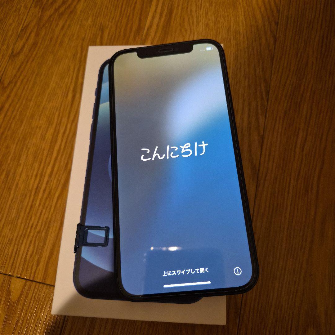 iPhone12 SIMフリー　256GB
