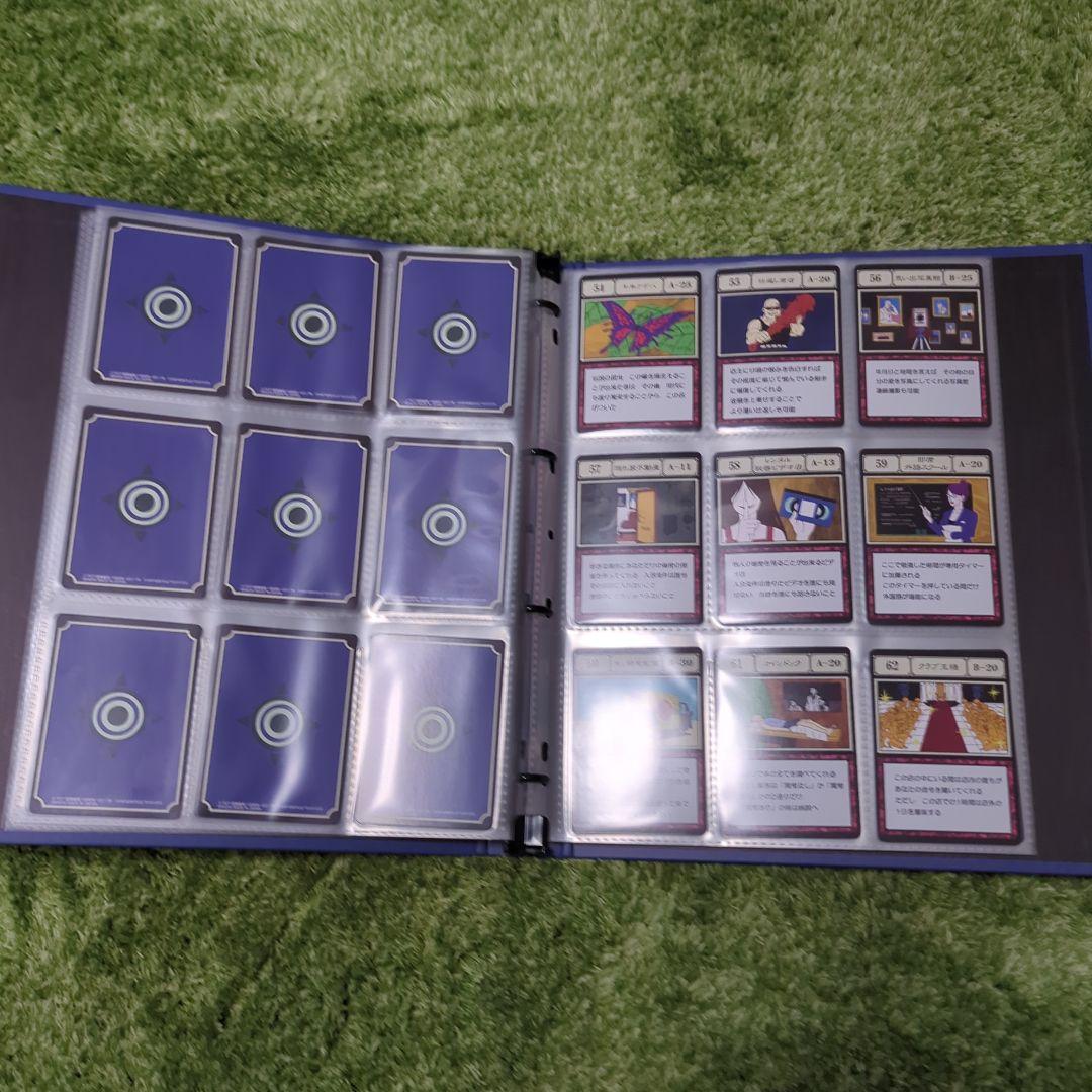 グリードアイランド　コレクタブルセット