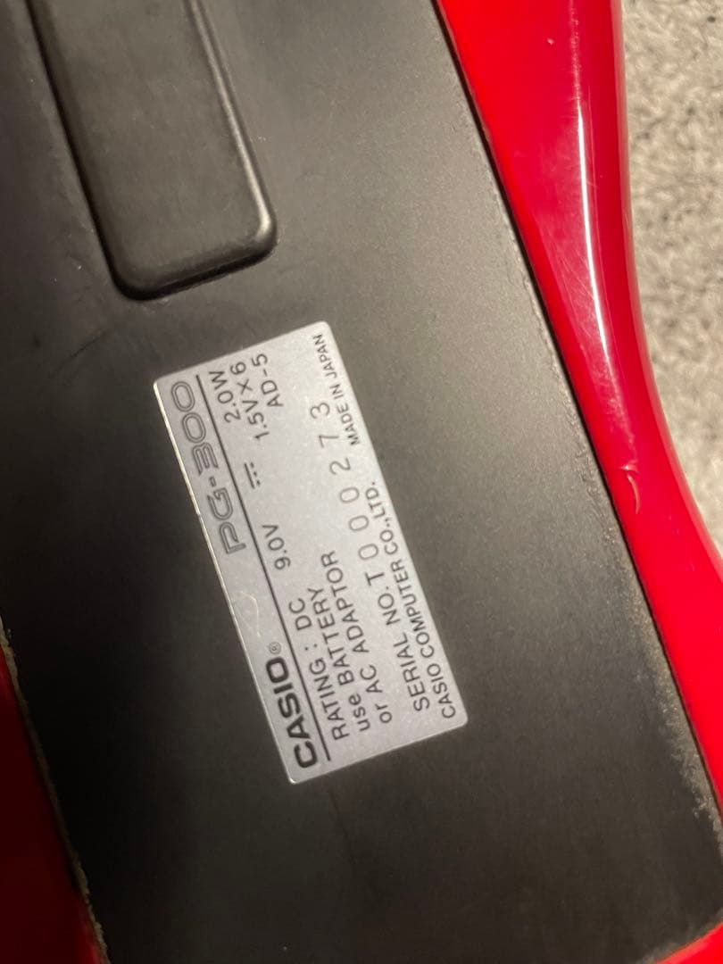 CASIOシンセギターPG300