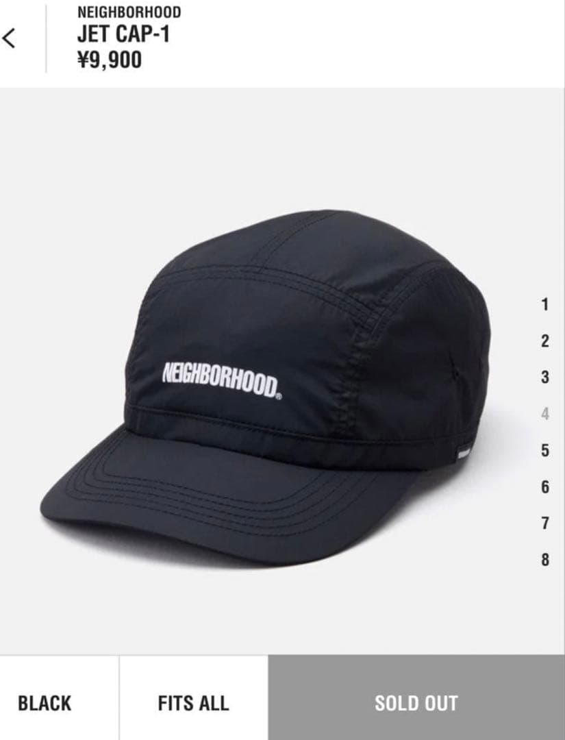 NEIGHBORHOOD JET CAP-1 ブラック