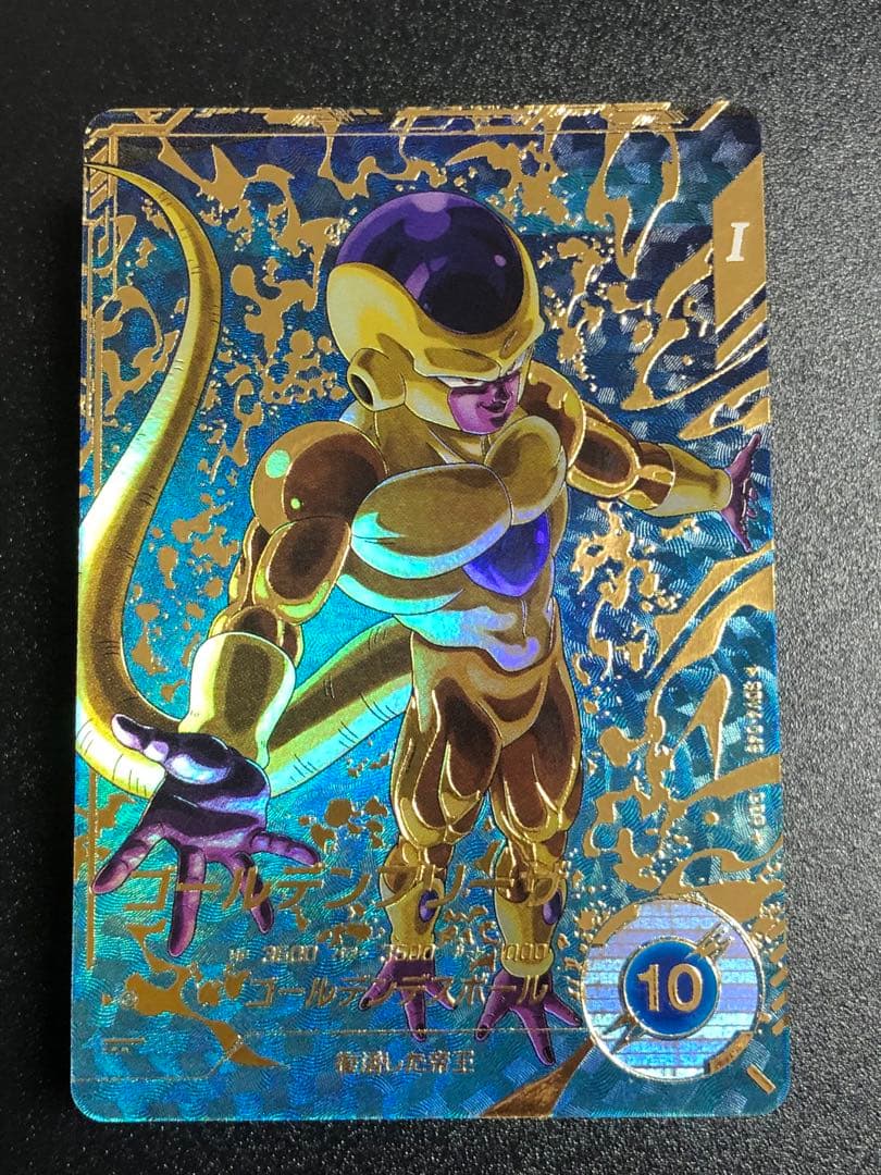 Sena様 リクエスト 3点 まとめ商品