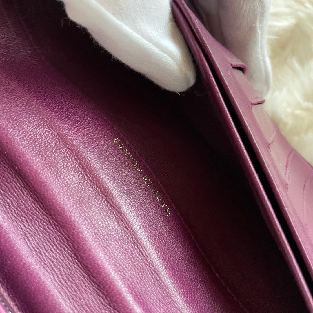 シャネル CHANEL 財布 二つ折り パープル マトラッセ 2.55 正規品