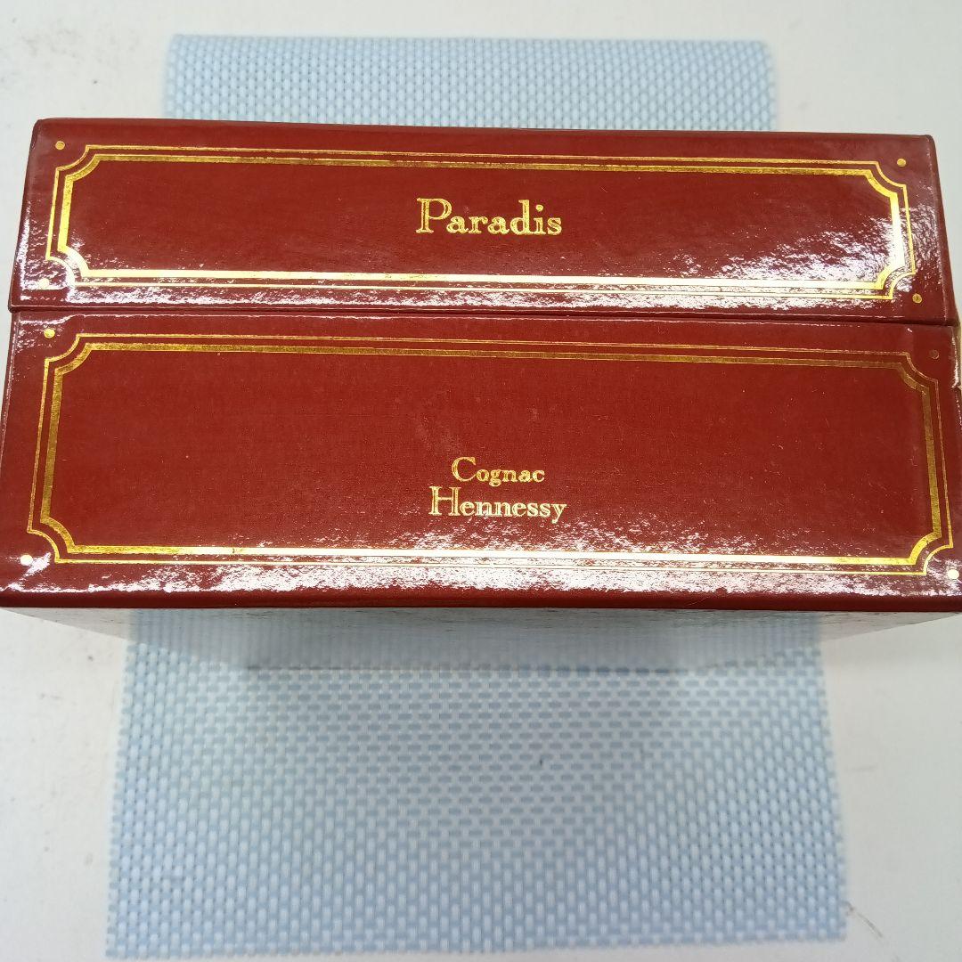 A◇ HennessyCognac．ParadisExtra700ml