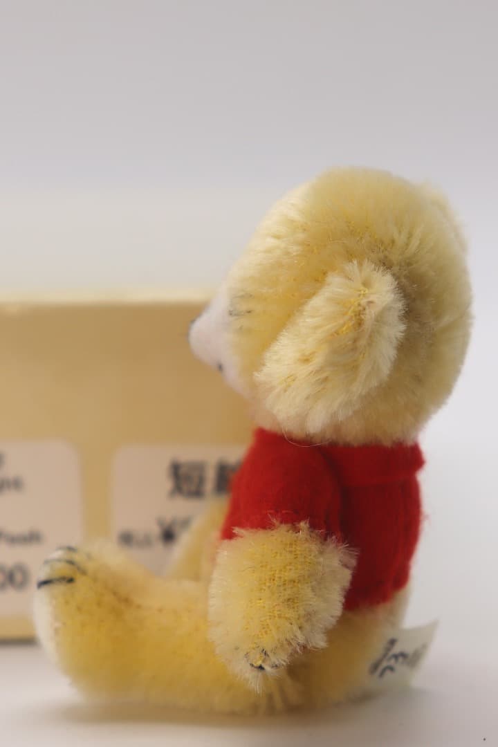 Merrythought Winnie the Poohミニチュア9cm 73番