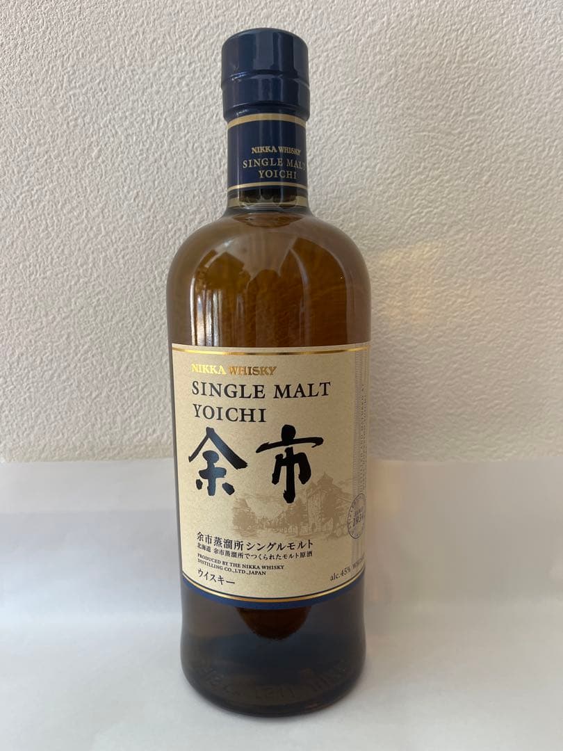 ニッカウイスキー 余市＆宮城峡750ml2本セット