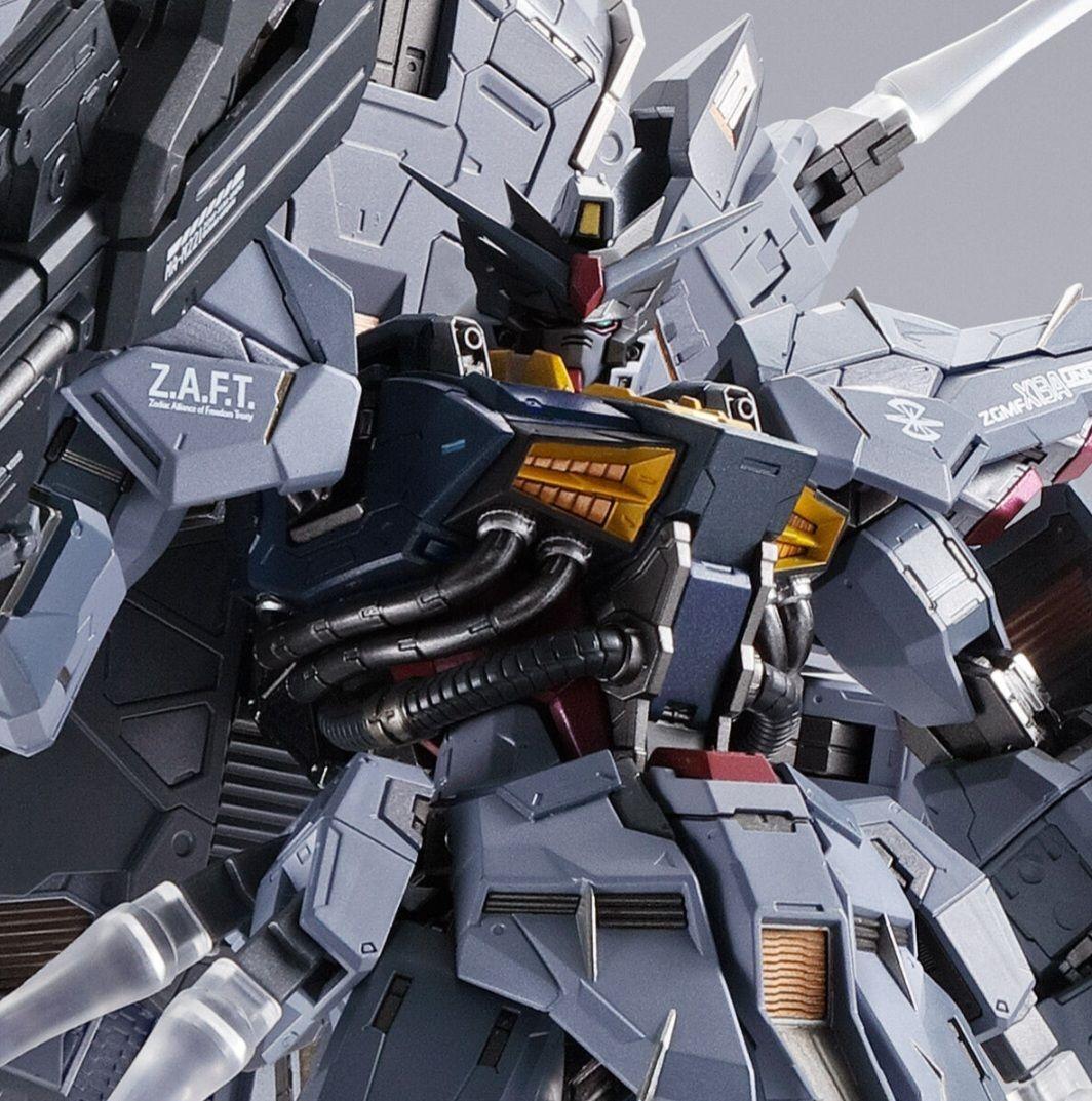 【新品未開封】L BUILD プロヴィデンスガンダム