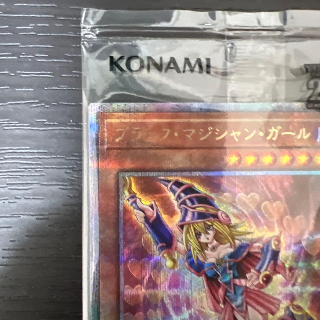 wcs2018.2023遊戯王