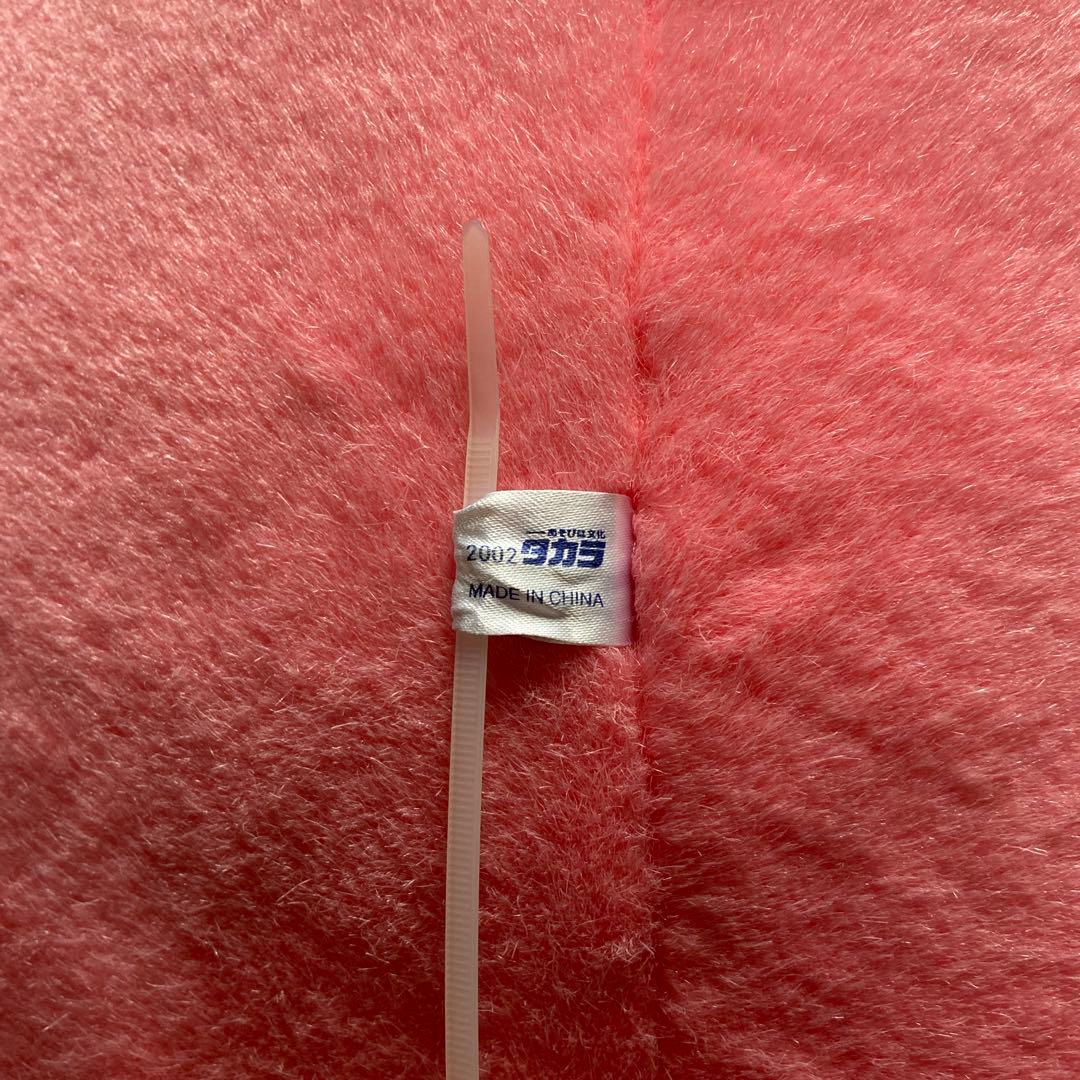 【 超巨大】 星のカービィぬいぐるみ 2002　タカラ