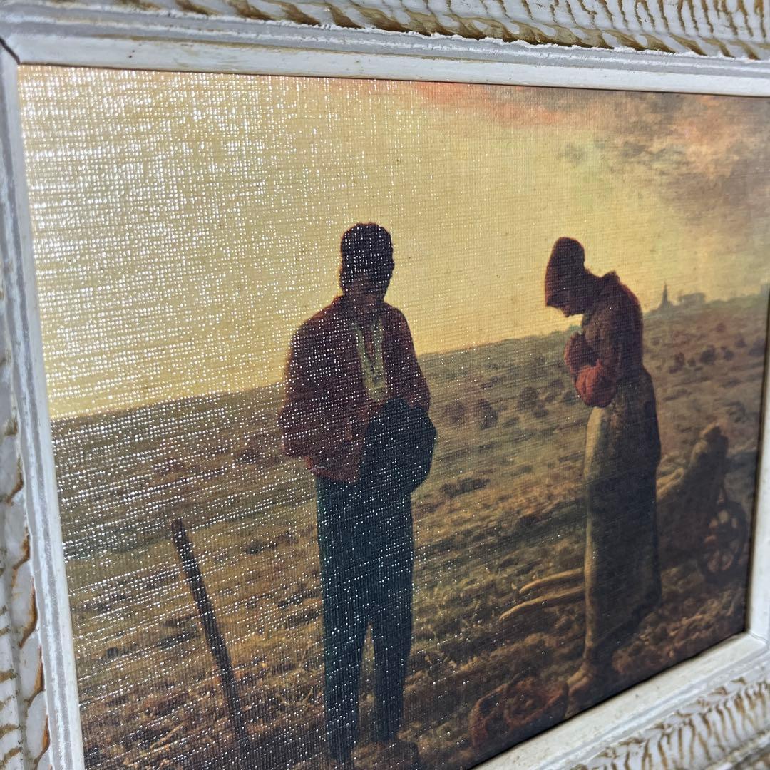 【額装】ミレー『晩鐘』複製 ルーヴル美術館 Les Éditions Braun