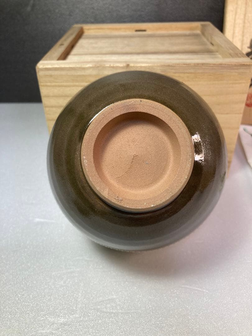 小鹿田焼　坂本茂木　茶碗　民藝　茶道