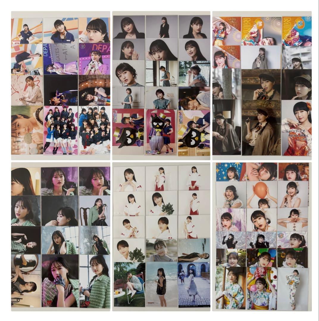 （新品）i☆Ris 久保田未夢 グッズセットまとめ売りC