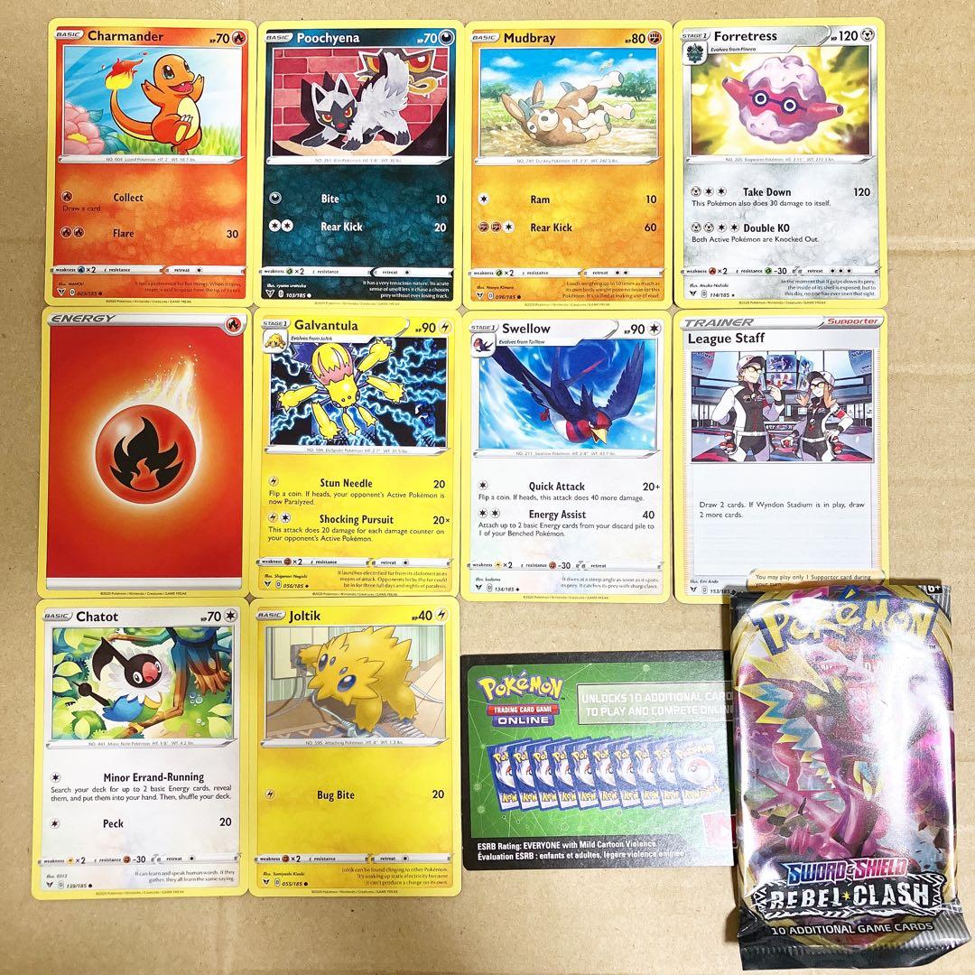 ⭐︎新品「ラスト1点」　ポケモンカード　ポケモン　カード　セット　⑥