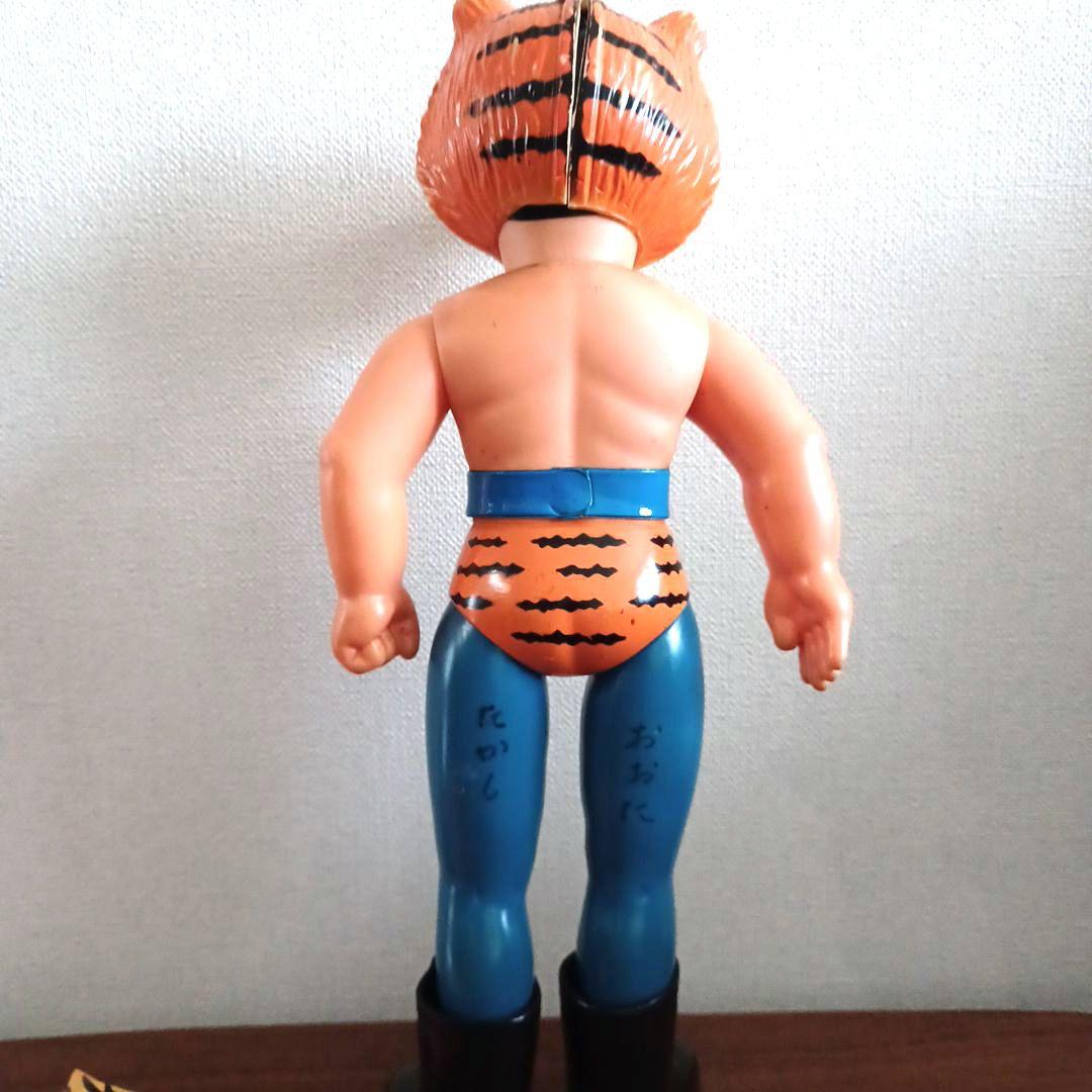 当時物　中嶋製作所ジャイアントタイガーマスク(後期型オレンジ系) ビンテージ