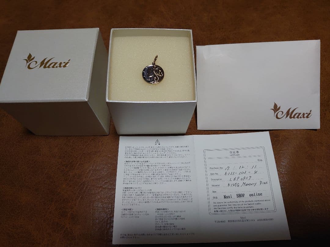 セブン送料無料Maxiマーキュリーダイムハーフカットペンダント/k14YG