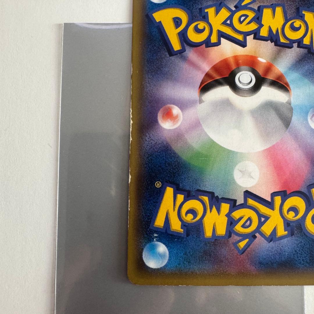 ポケモンカード　ブラッキーgx　SR